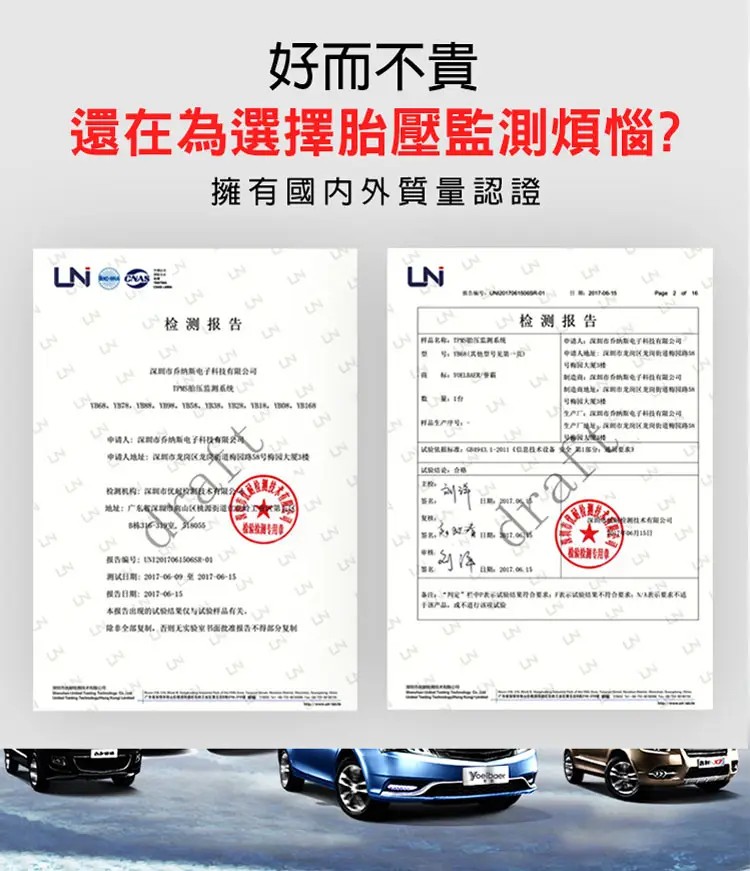 1682749760397128.jpg