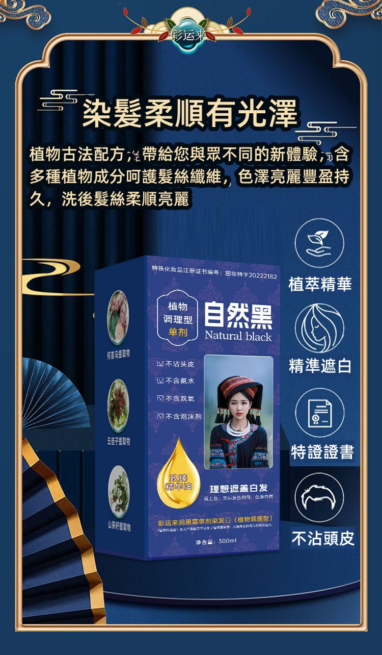 b914b8dd9b7a29f3e227850c95c5ef1.png