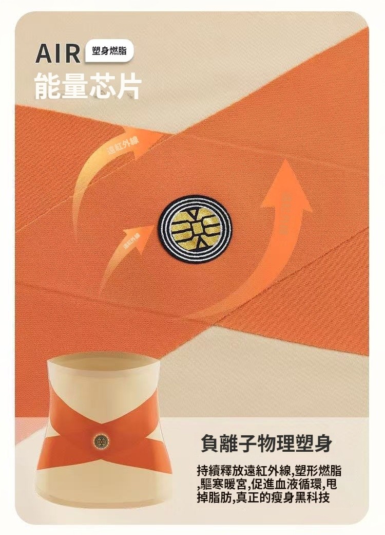 1751030527592496.jpg